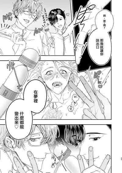 第48頁圖