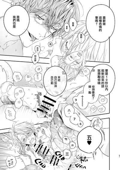 第60頁圖