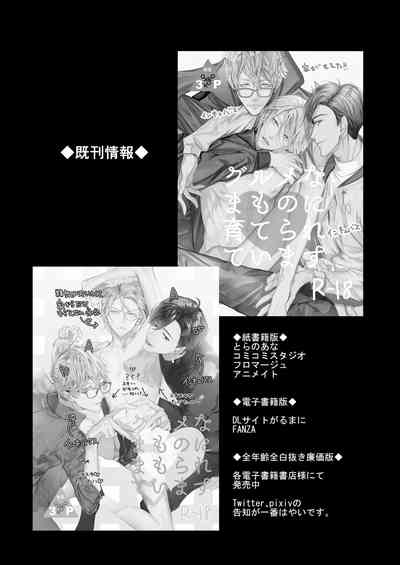 第68頁圖
