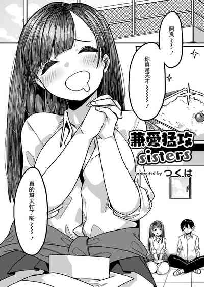 第4页图