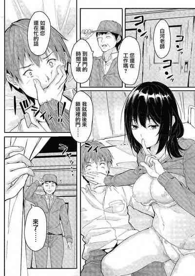 第16頁圖