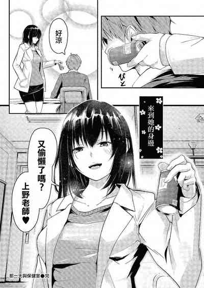 第28頁圖