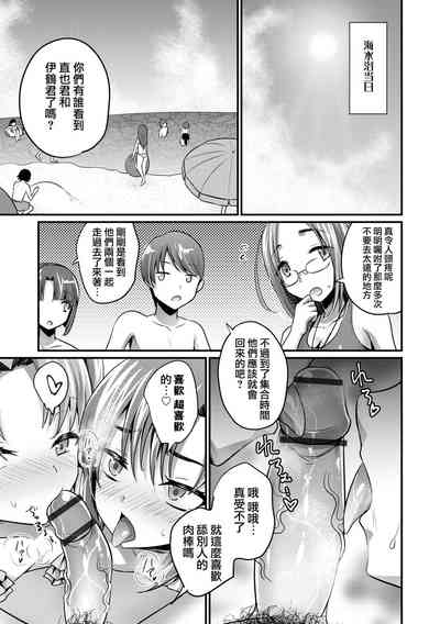 第20頁圖