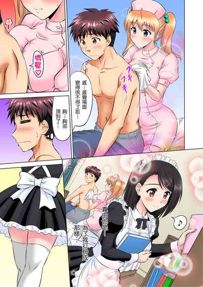 第108頁圖