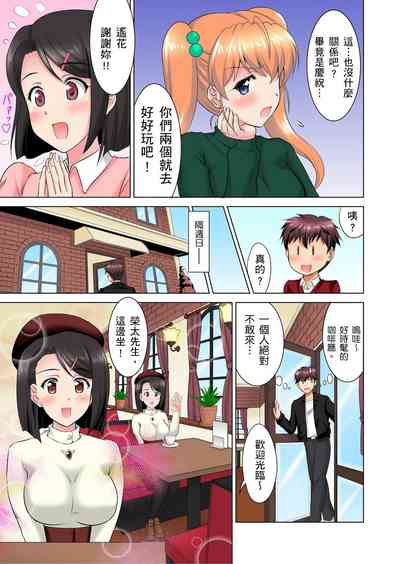 第156頁圖