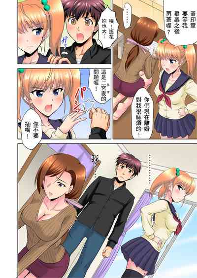 第180頁圖