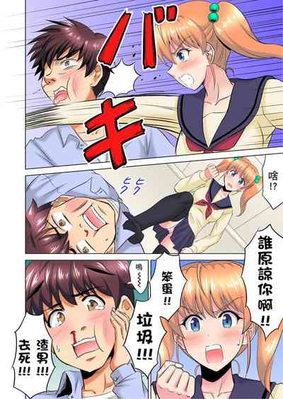 第200頁圖