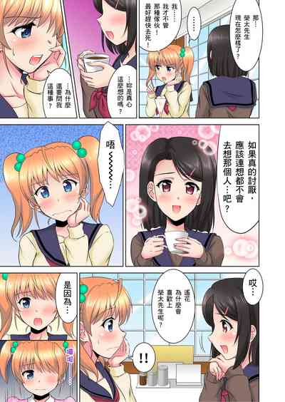 第204頁圖