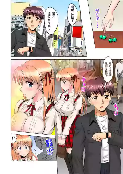 第80頁圖