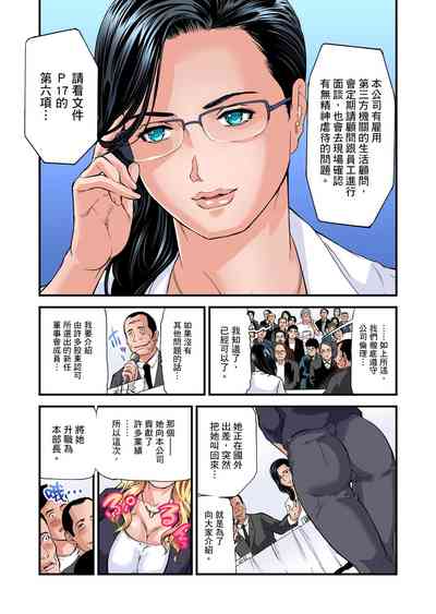 第456頁圖