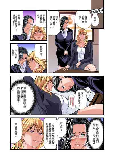 第628頁圖