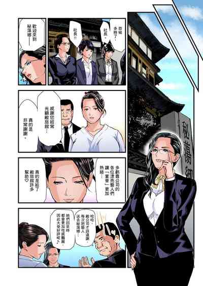 第668頁圖