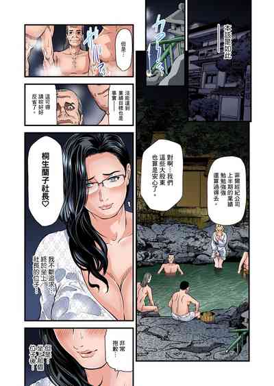第672頁圖