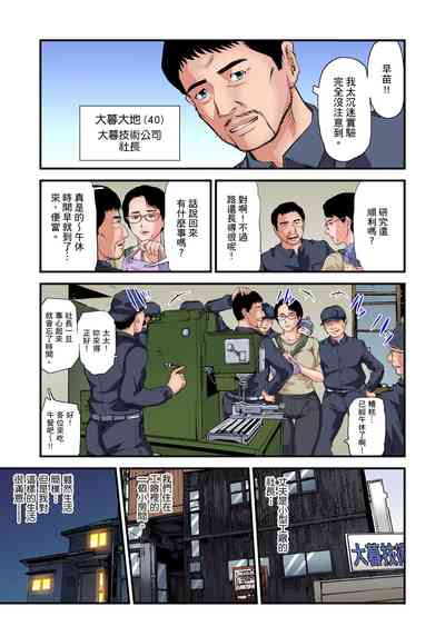 第692頁圖