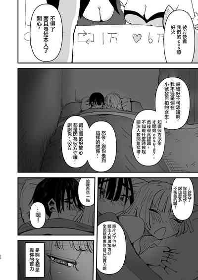 第36页图