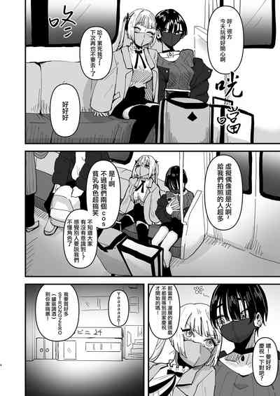 第4页图