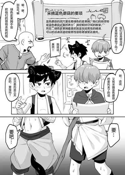 第24頁圖
