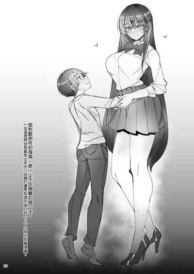 第24页图