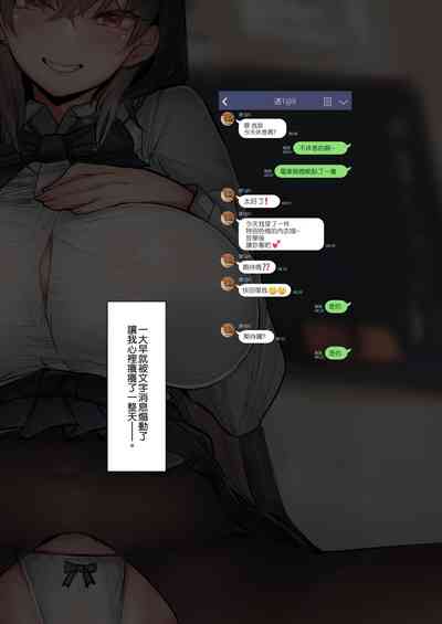 第56页图