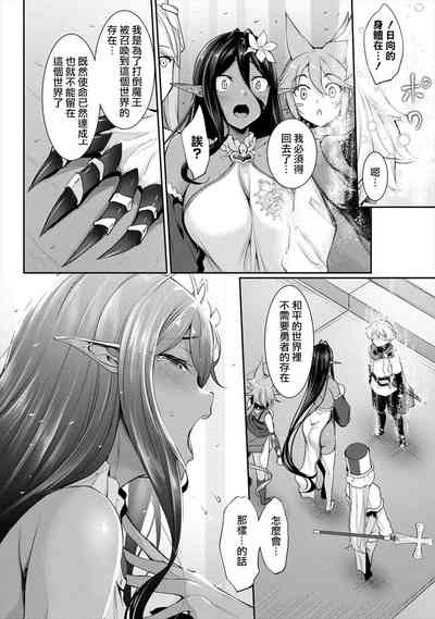 第36頁圖