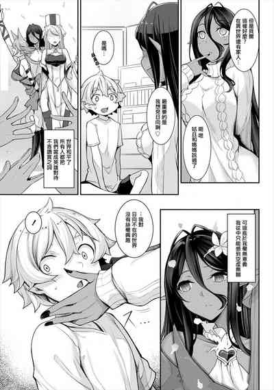 第48頁圖