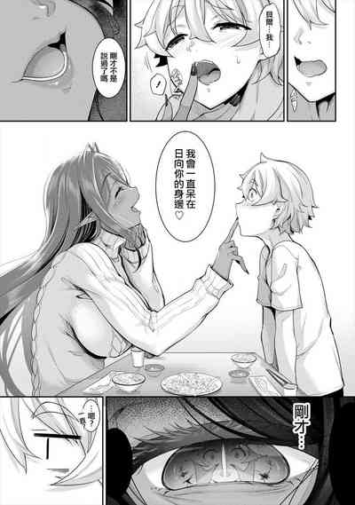 第56頁圖