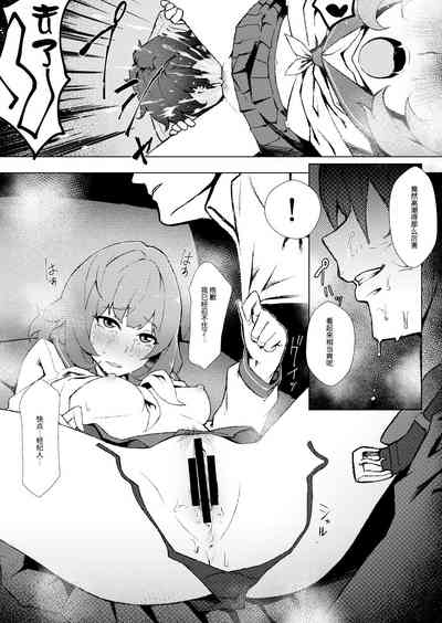第12頁圖