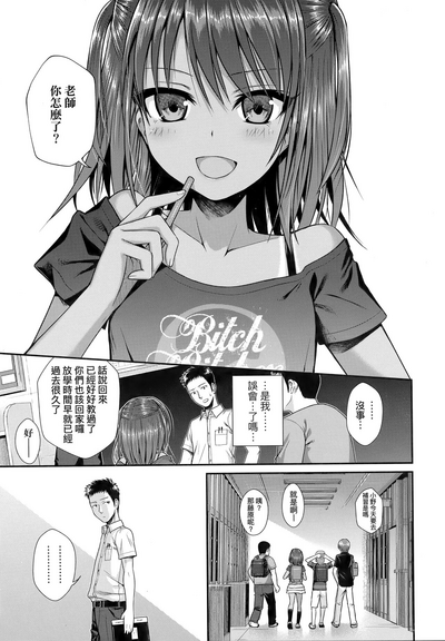 第12頁圖