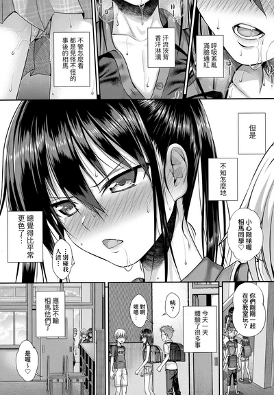 第176頁圖