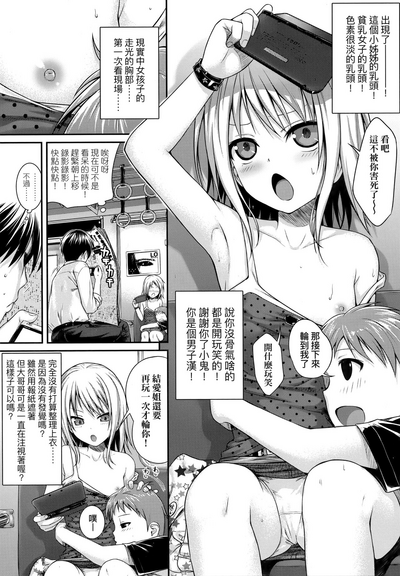 第44頁圖
