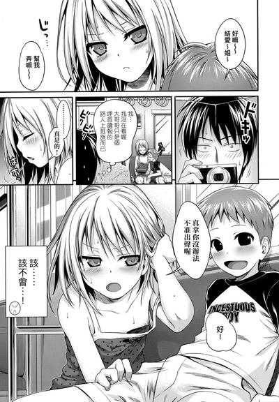 第48頁圖