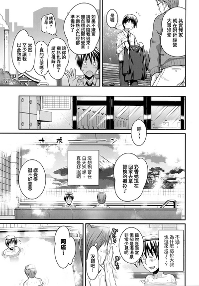 第72頁圖