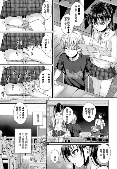 第92頁圖