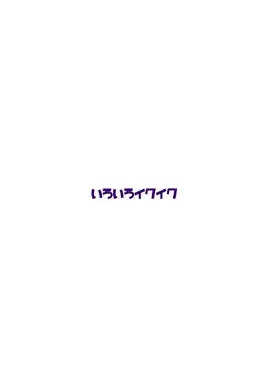 第28頁圖