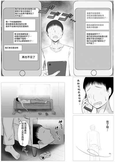 第12頁圖