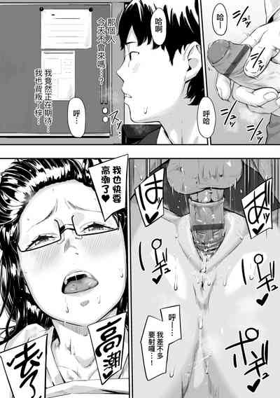 第108頁圖