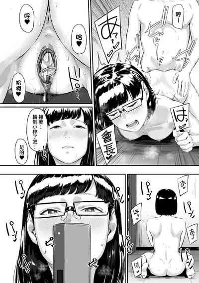 第112頁圖
