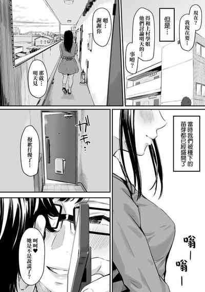 第128頁圖