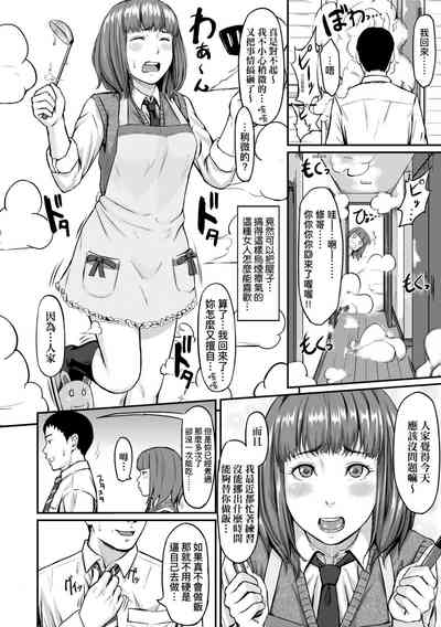 第132頁圖