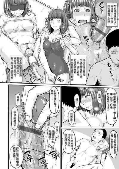 第136頁圖