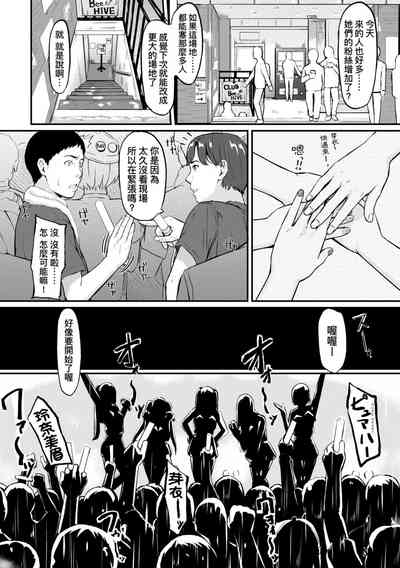 第144頁圖