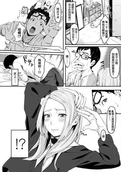 第160頁圖
