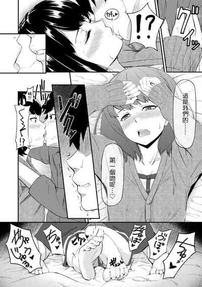 第180頁圖