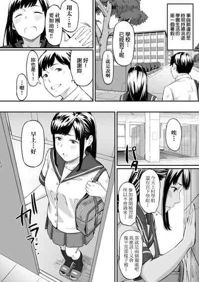 第64頁圖