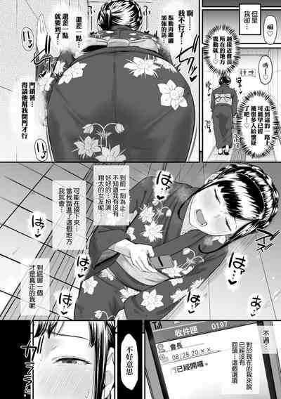 第76頁圖