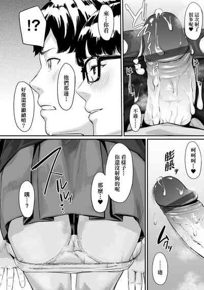 第96頁圖