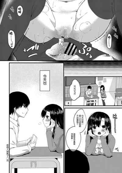 第20页图