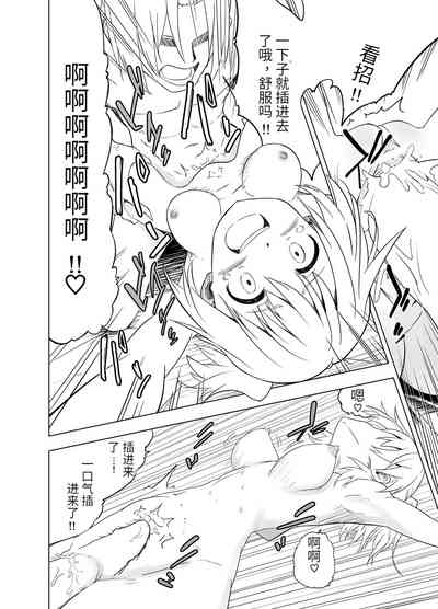 第28頁圖