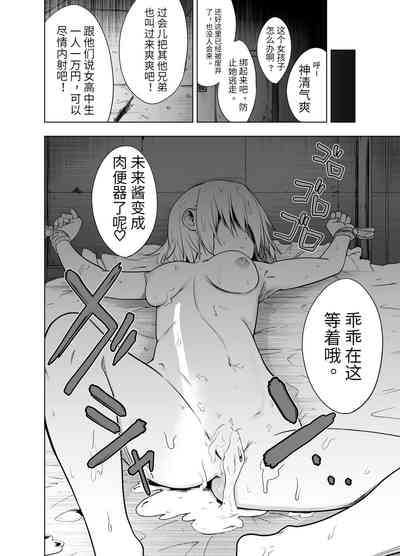 第44頁圖