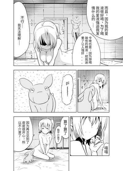 第48頁圖